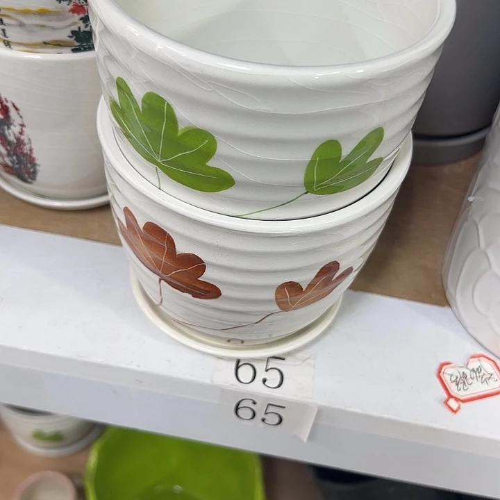 微瑕陶瓷花盆满9.9发