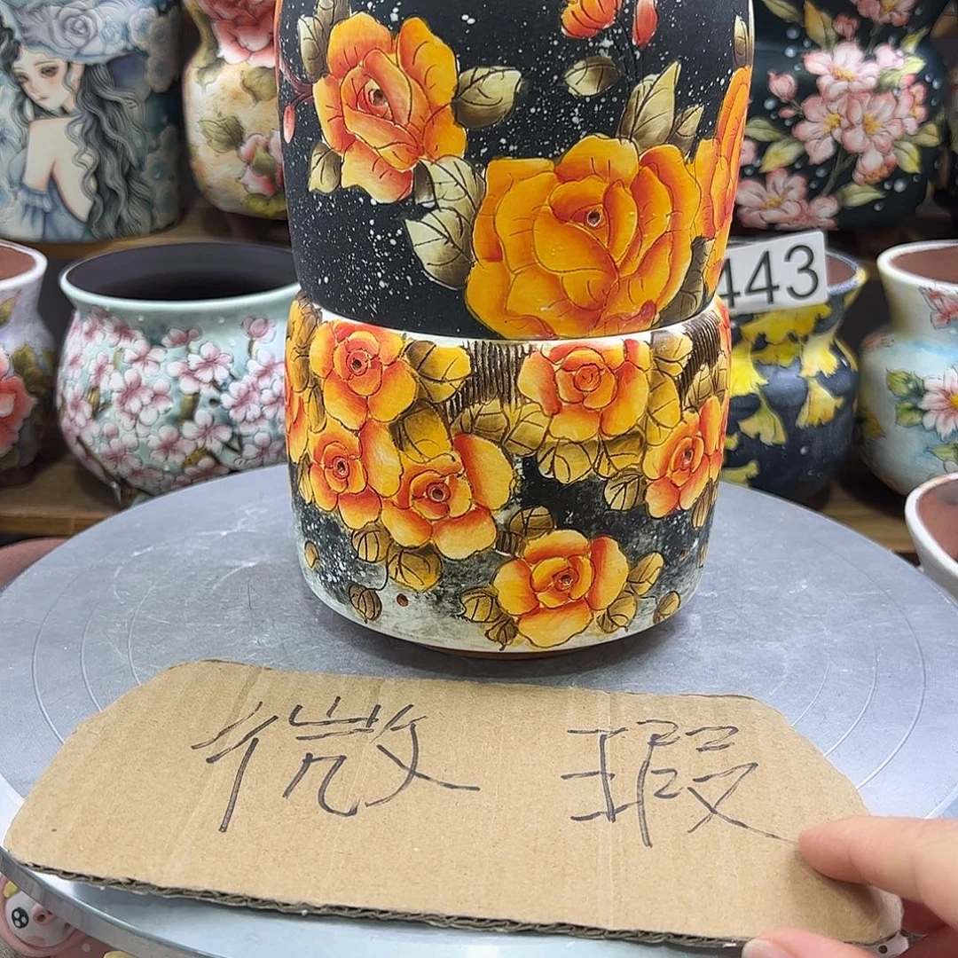 景德镇炫彩手绘口10.5