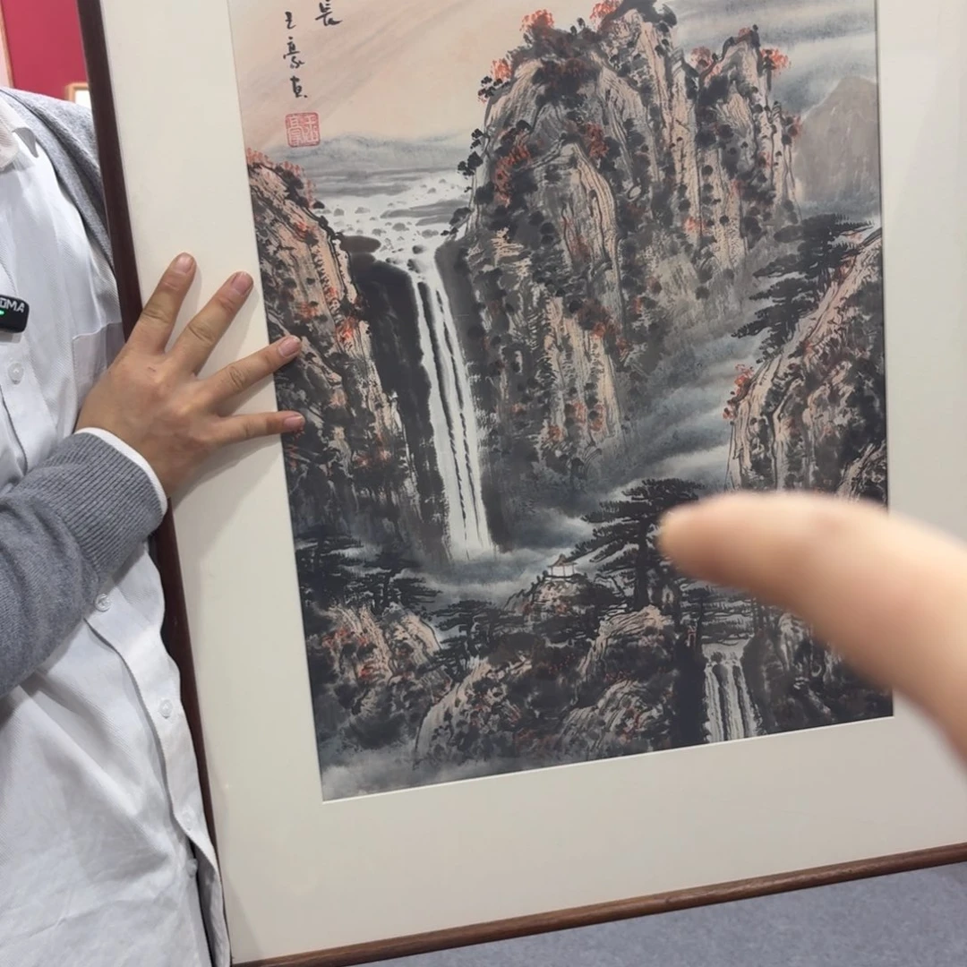 国画發*發带框绘画作品