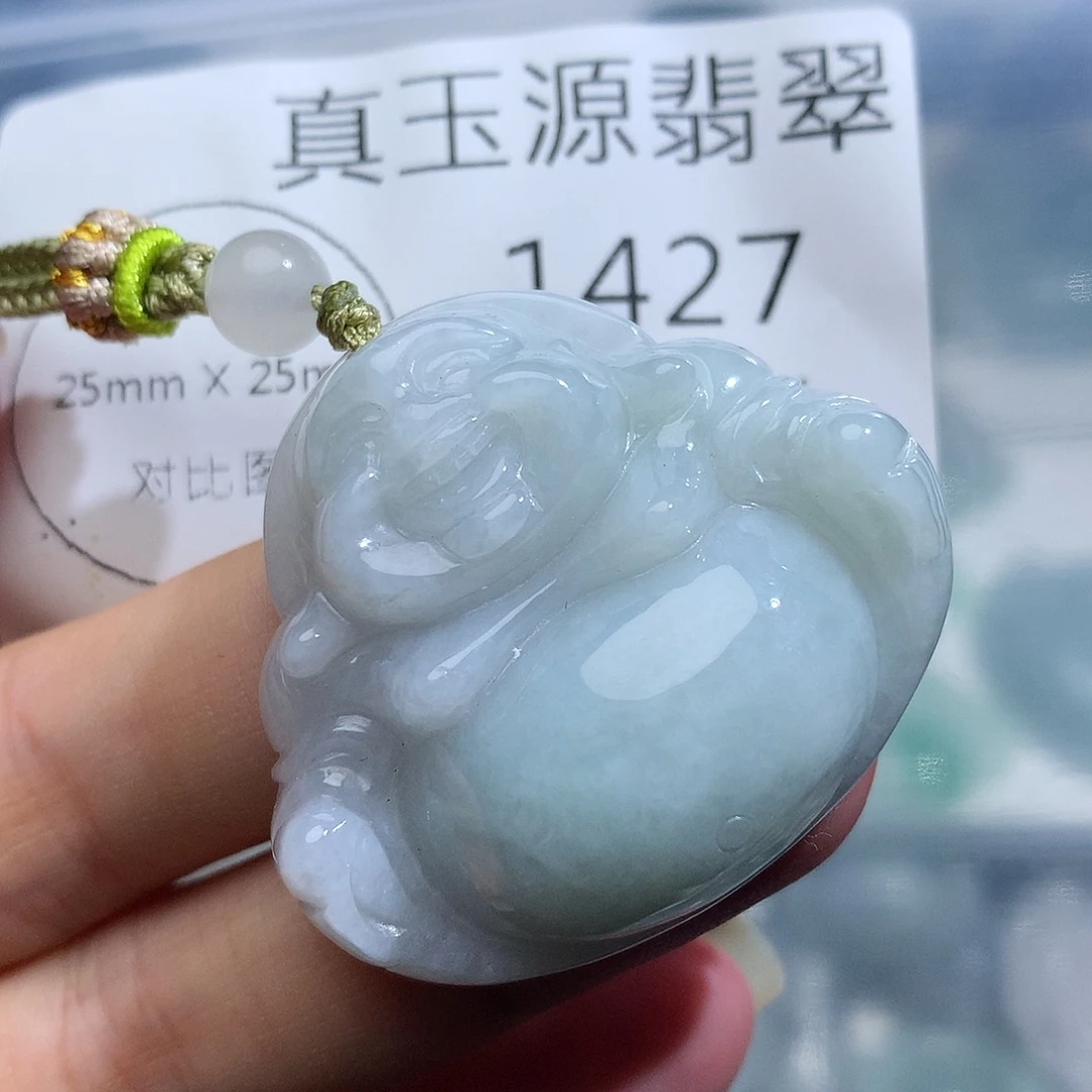 翡翠未镶嵌颈饰1427