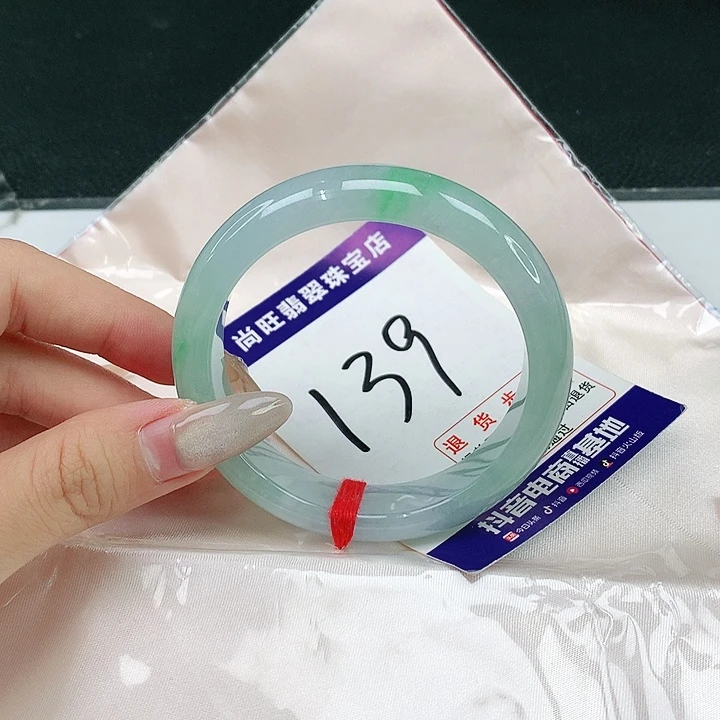 翡翠手镯未镶嵌翡翠12
