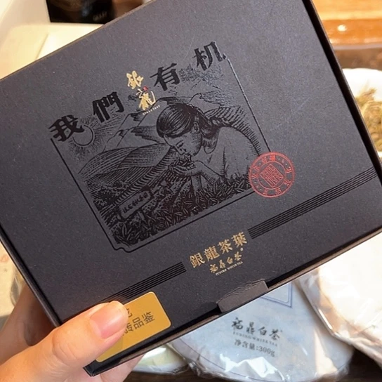 银龙8款标杆品鉴合集各5克，随机发