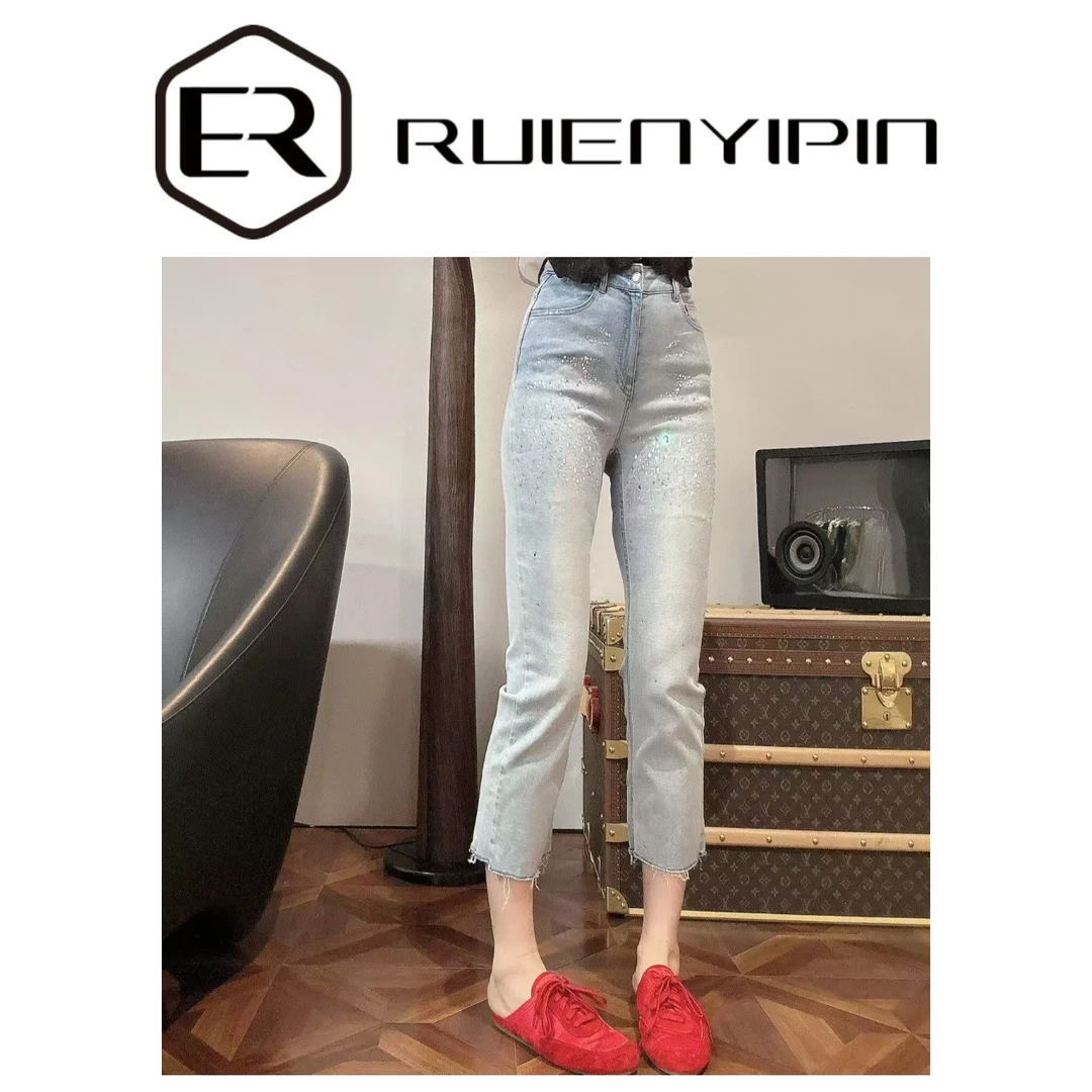 7085#【炫妈】烫钻牛仔裤时尚气质穿搭