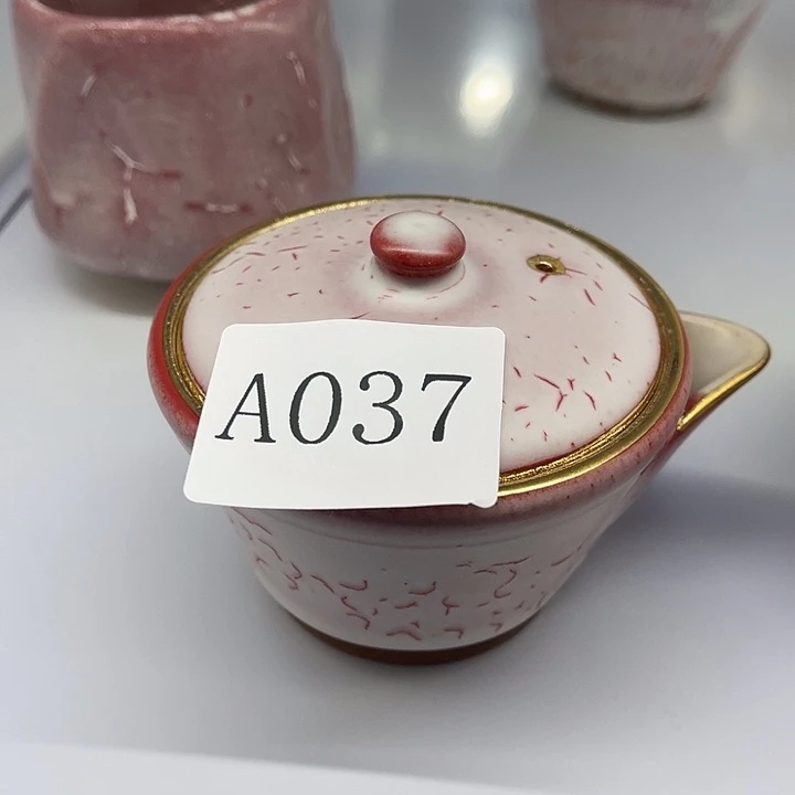 彩****天福利待遇多多哦哦哦哦