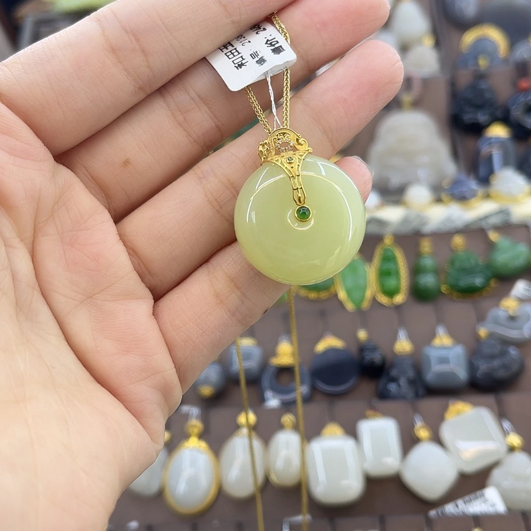 吊坠(赠链)18K金镶嵌和田玉