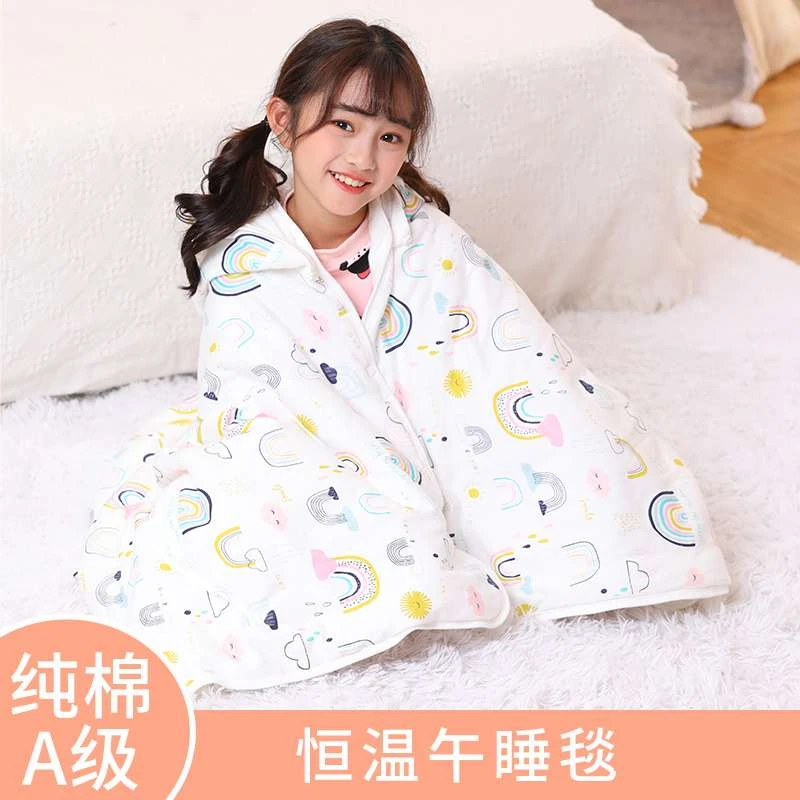 棉午睡毯小学生教室用小被子午休儿童学校加厚披肩斗篷趴睡毛毯