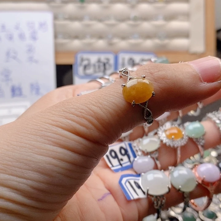 _***_未镶嵌戒指翡翠缅甸