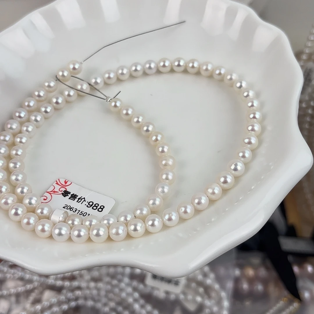 未镶嵌1淡水珍珠珍珠