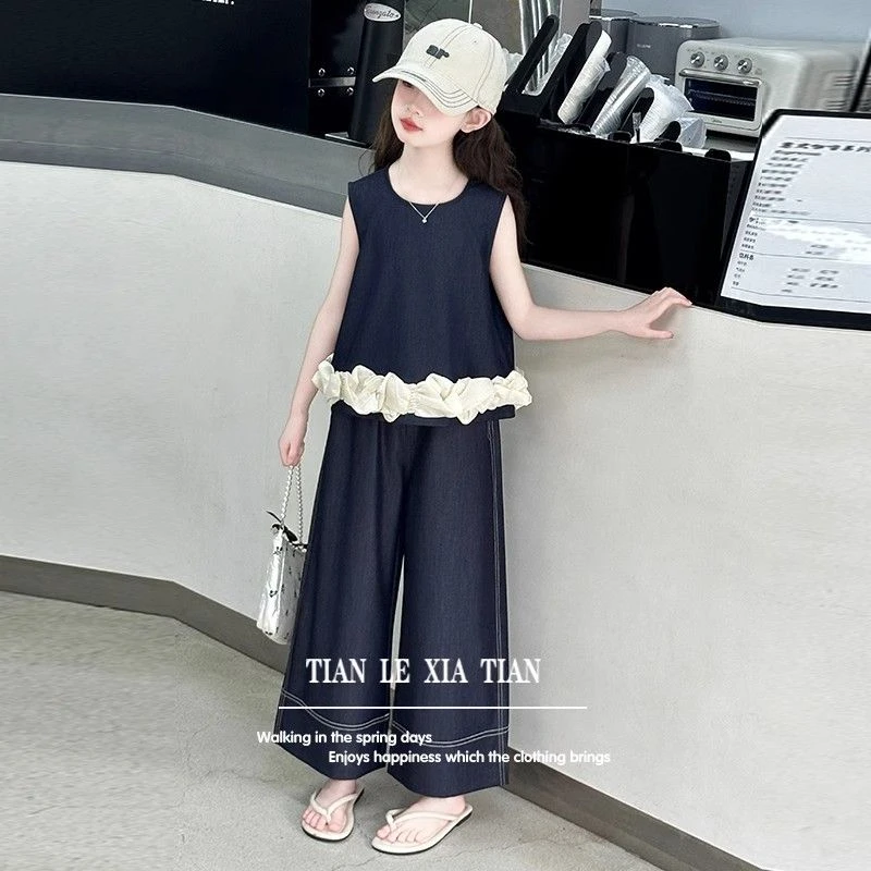 女童套装夏季2025新款洋气女孩儿童时尚无袖薄款背心阔腿裤两件套