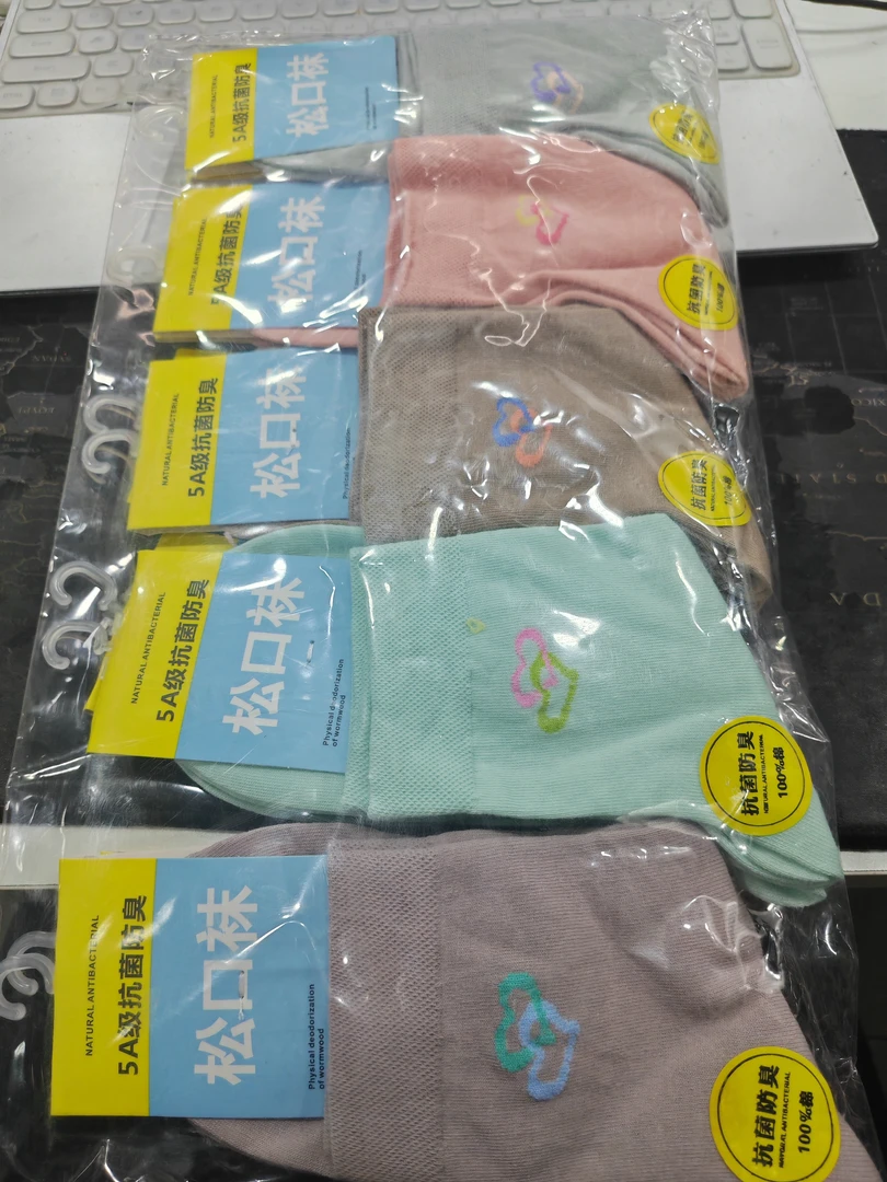 女士舒适防臭袜透气