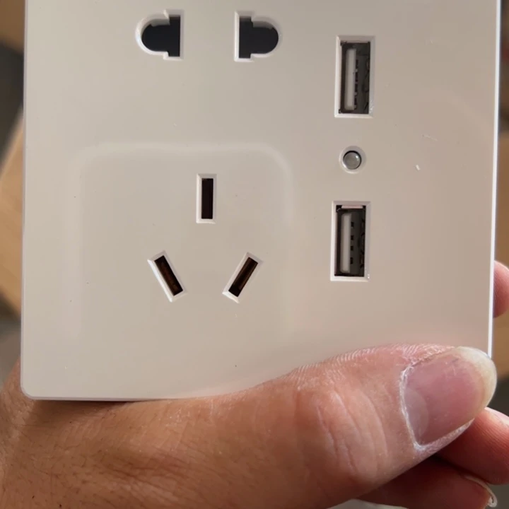 52杂货链接介意勿拍