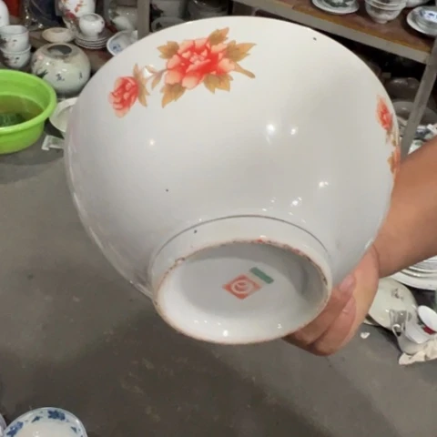 醴陵高温瓷釉上17.5厘米微瑕