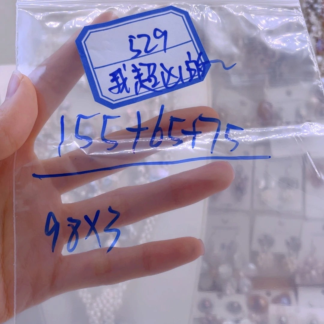 未镶嵌耳饰淡水珍珠项链