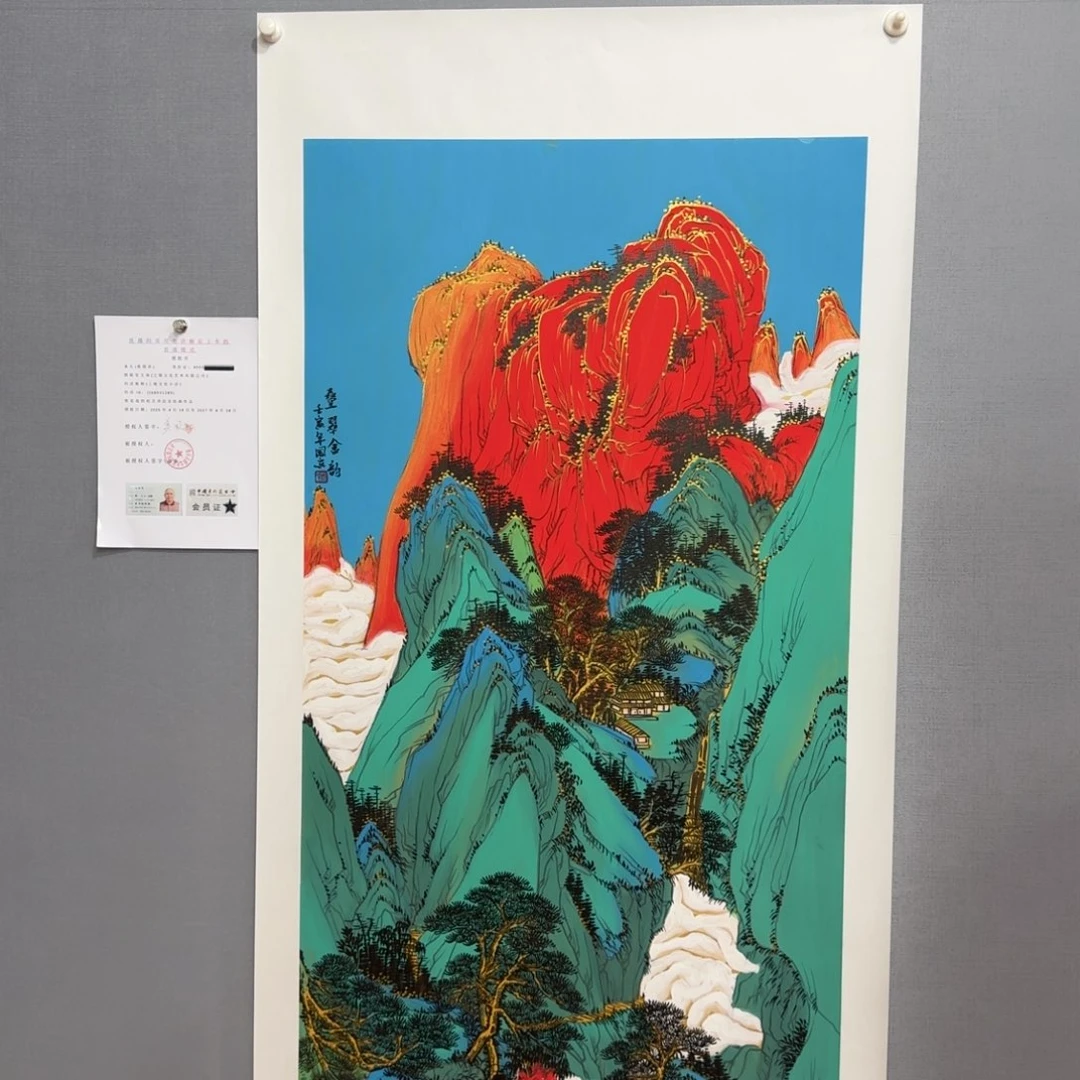 国画莫国宾作品欣赏