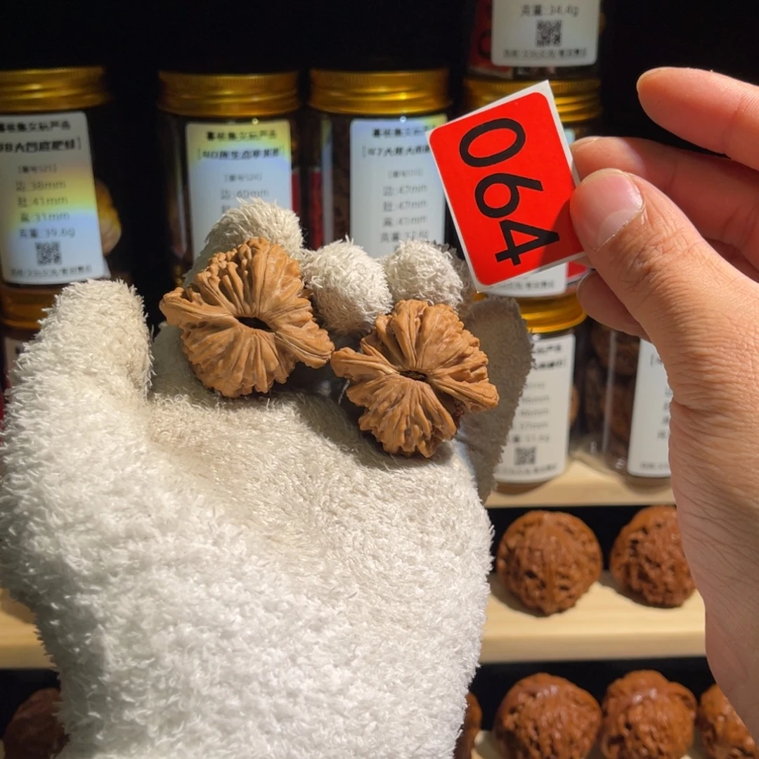 把件文玩核桃43全品西北楼 编号064