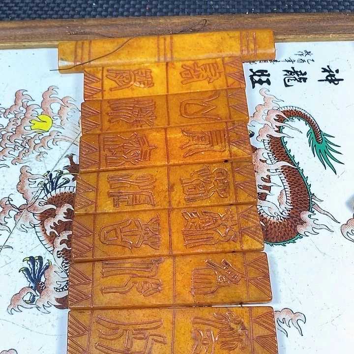 紫砂闪购商品一图一物