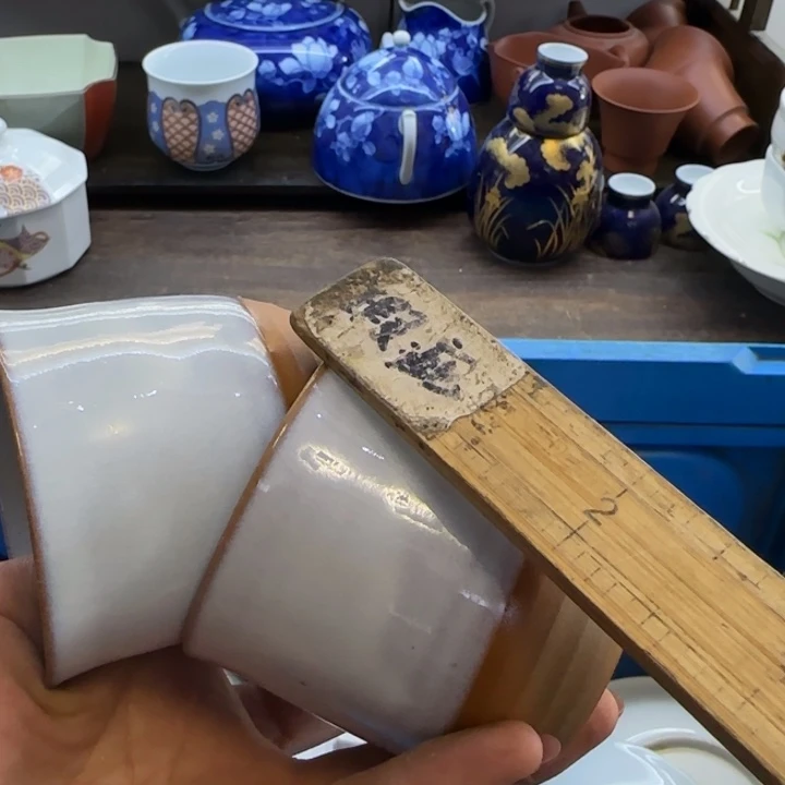 多***3瓷片一物一拍感谢支持