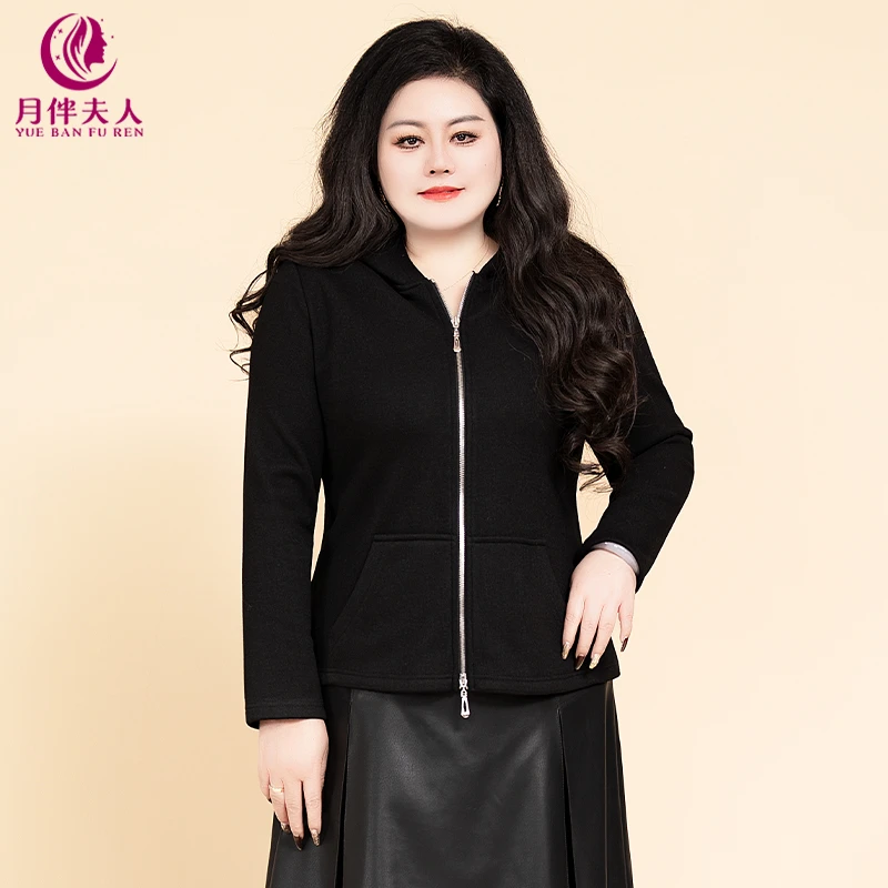 月伴夫人 2025秋冬季新款大码简约户外休闲连帽加绒开衫外套8245