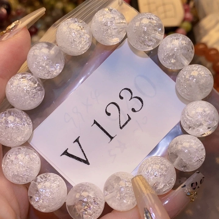 水晶手链未镶嵌25688666666