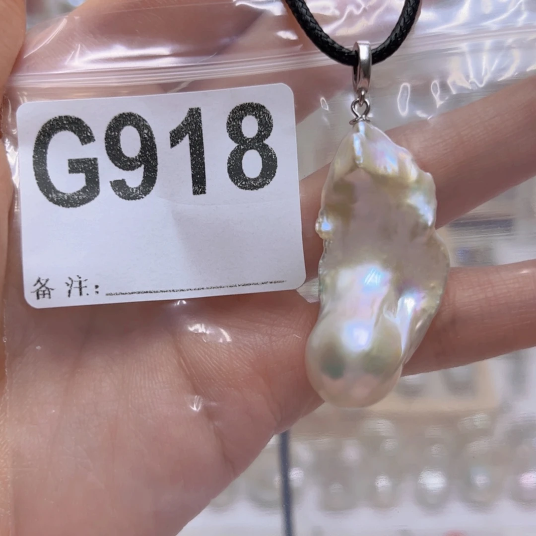 淡水珍珠未镶嵌颈饰