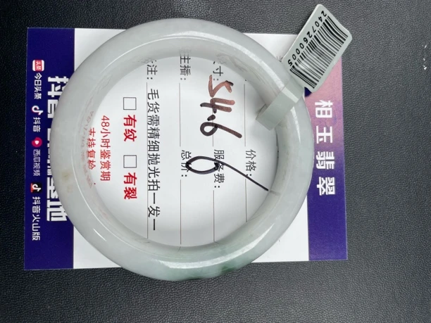 毛货需要精细抛光定制拍一发一6