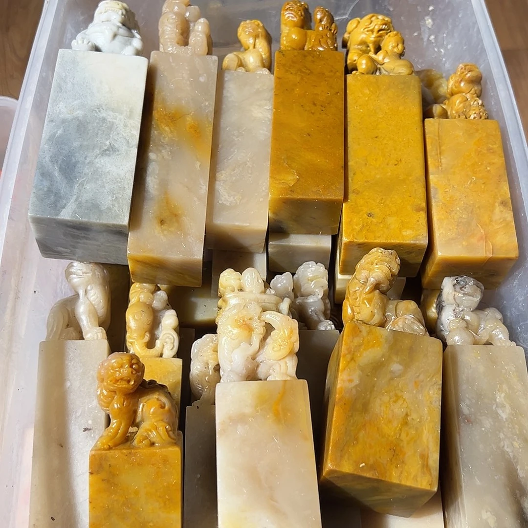 寿山石批发1个3.5左右