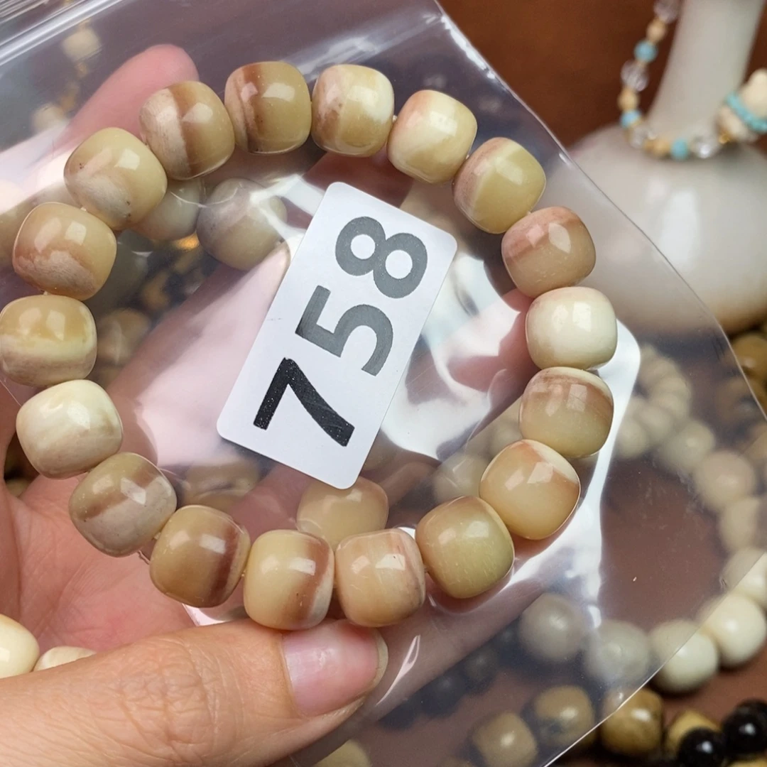 手串/手链橄榄核精品