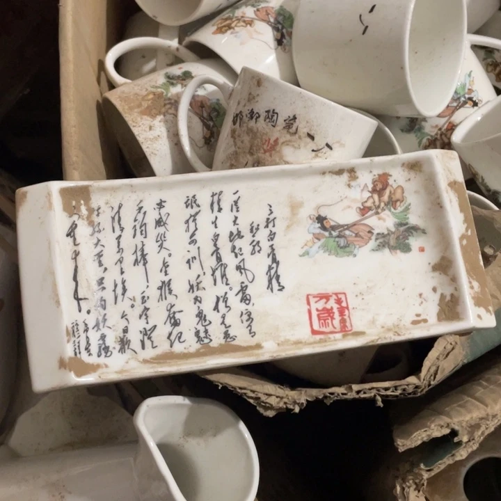 紫砂茶叶罐陶瓷艺术摆件