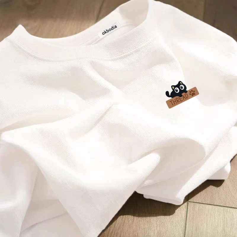 简约设计潮流纯棉短袖T恤男女同款休闲学生百搭上衣五分半袖宽松T