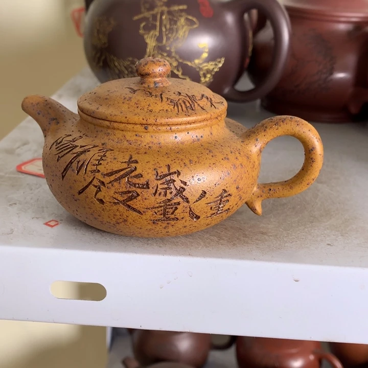 茶壶紫砂原矿手工47