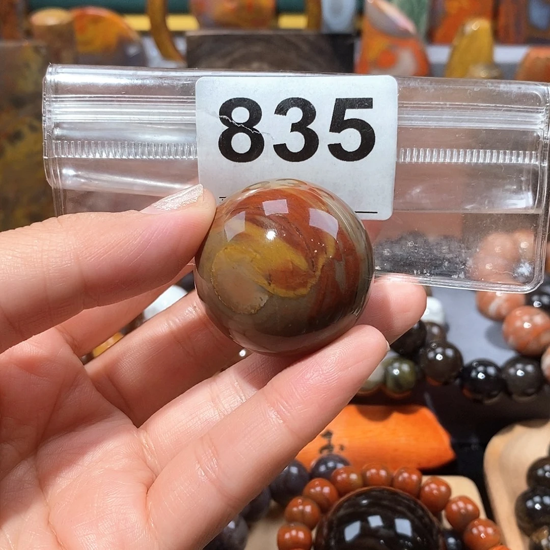 硅化玉天然北票硅化玉手把未镶嵌天然北票硅化玉手把