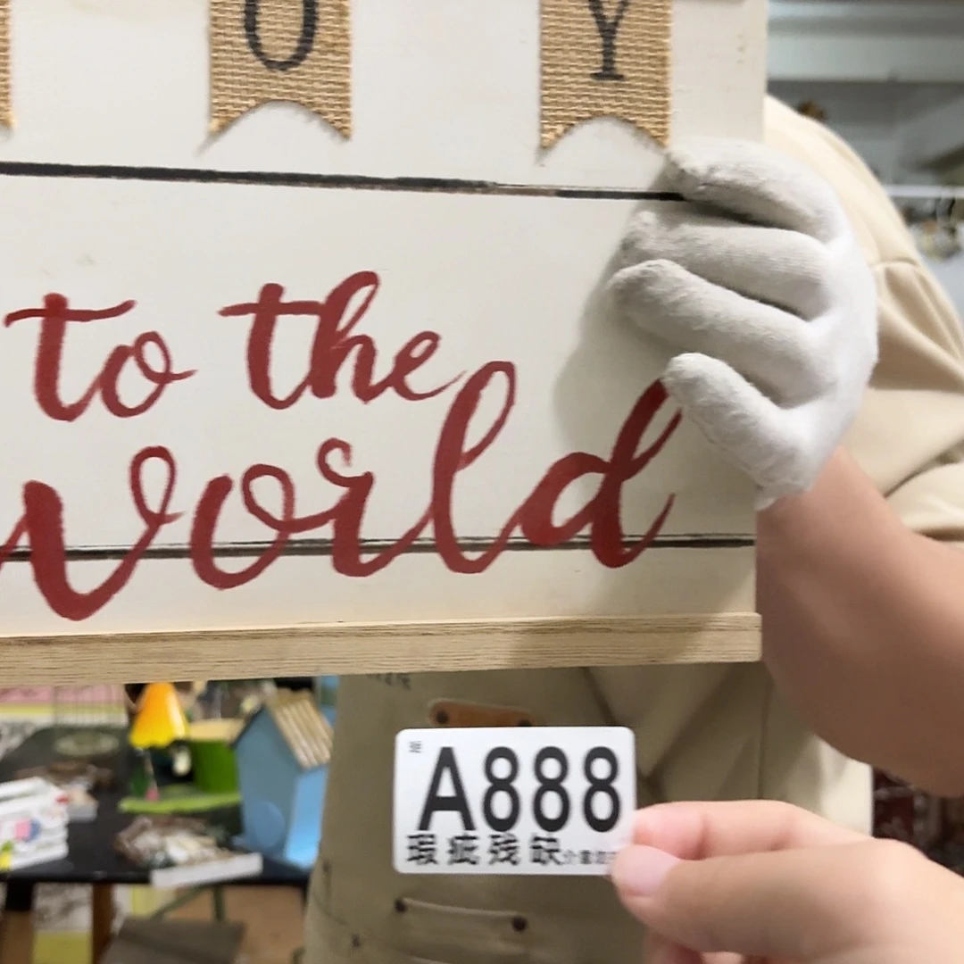 核桃木/黑胡桃（胡桃木）