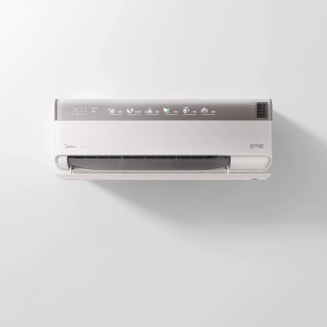 【会唱歌的空调】美的1.5T6匹空气机挂式一级能效变频KFR-35GW/T6