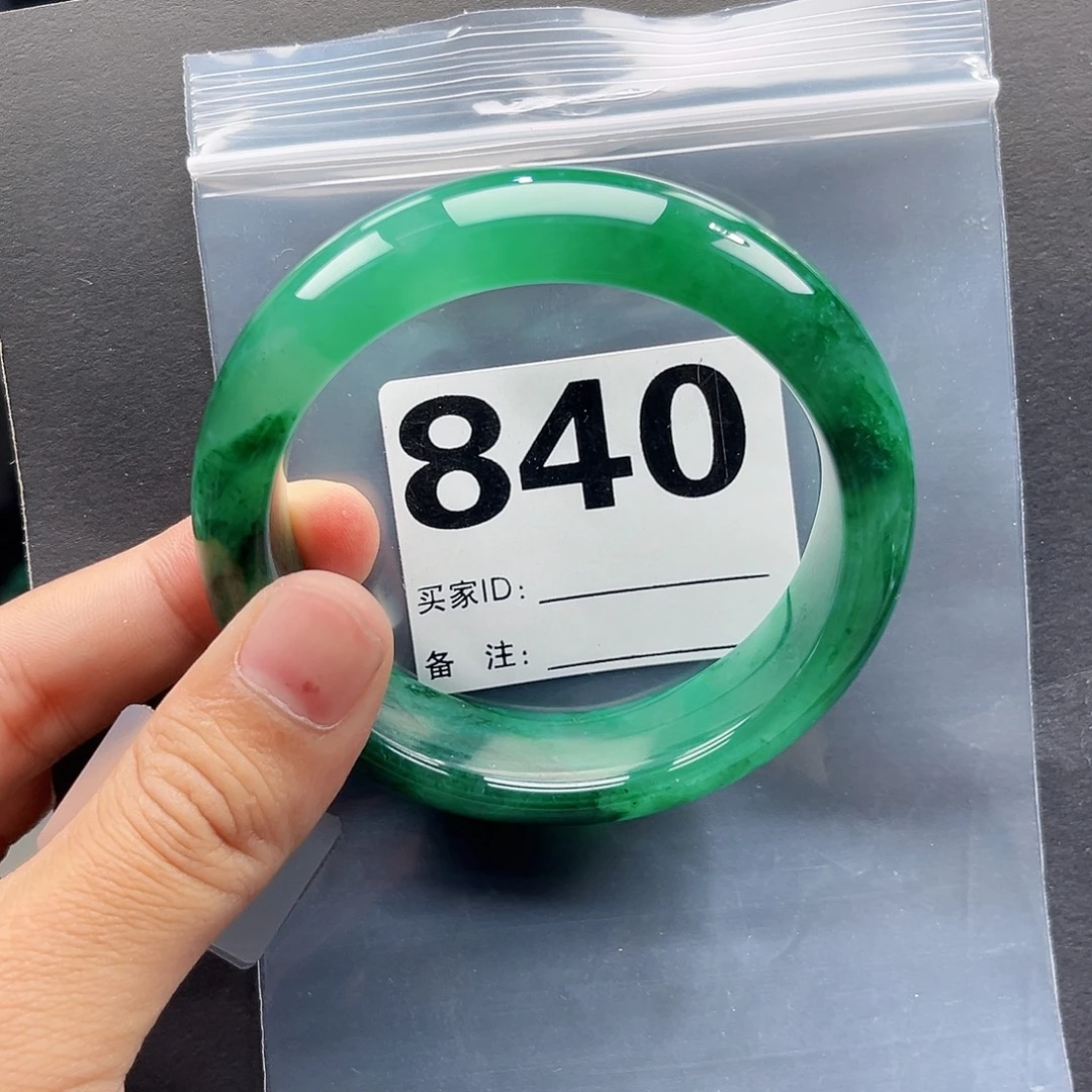 石英质玉（非洲翠）未镶嵌手镯62圈口840