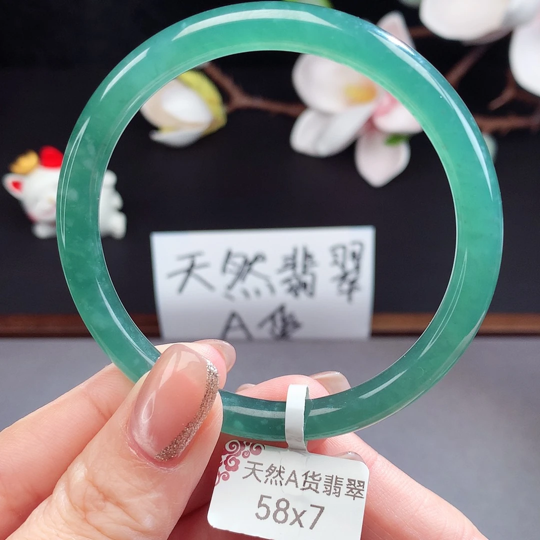 翡翠手镯（圆镯）未镶嵌