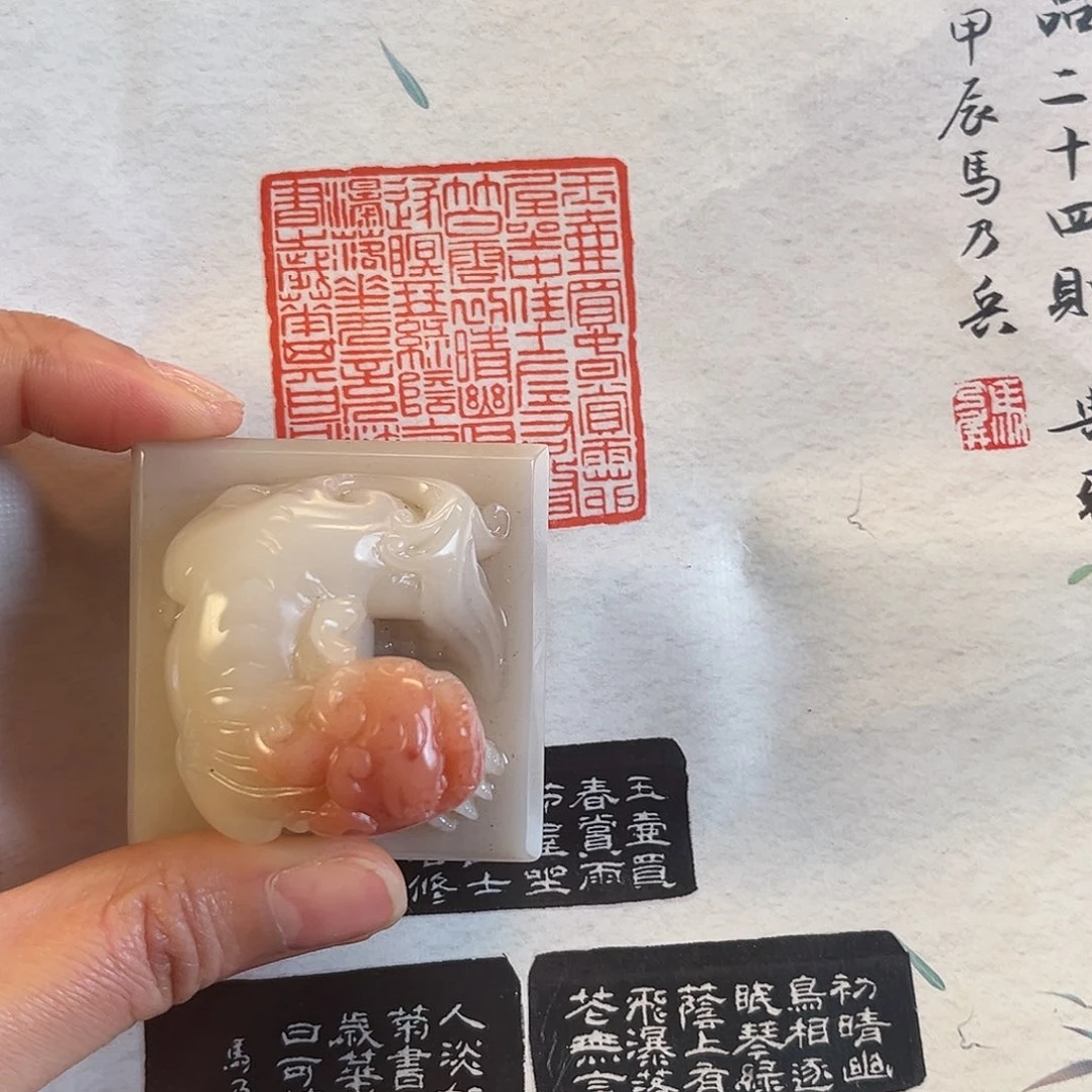 巴林石印石印章闲章