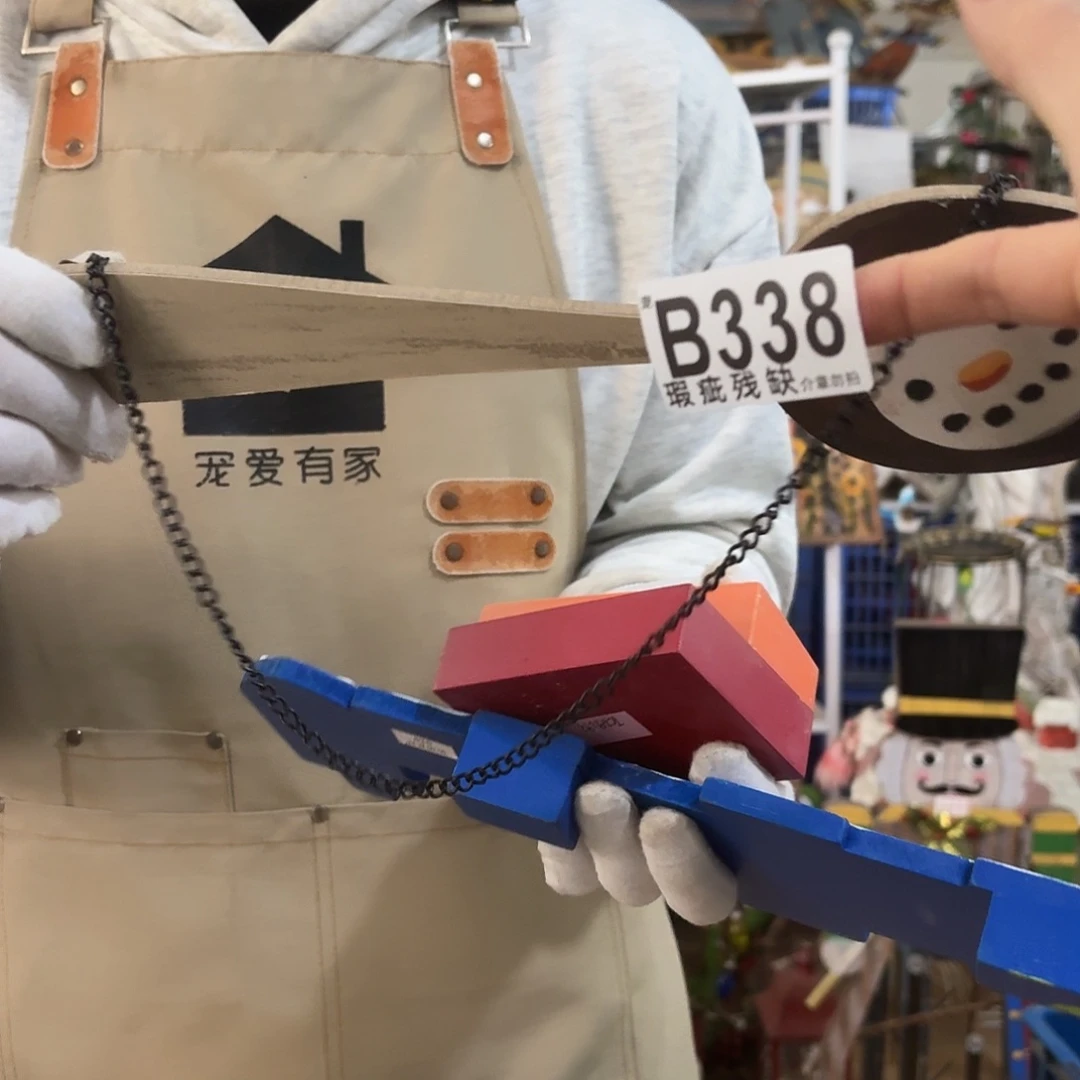 核桃木/黑胡桃（胡桃木）