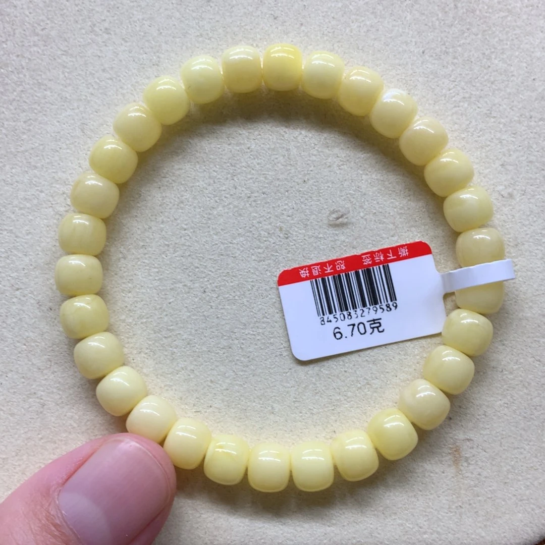 蜜蜡未镶嵌手链蜜蜡