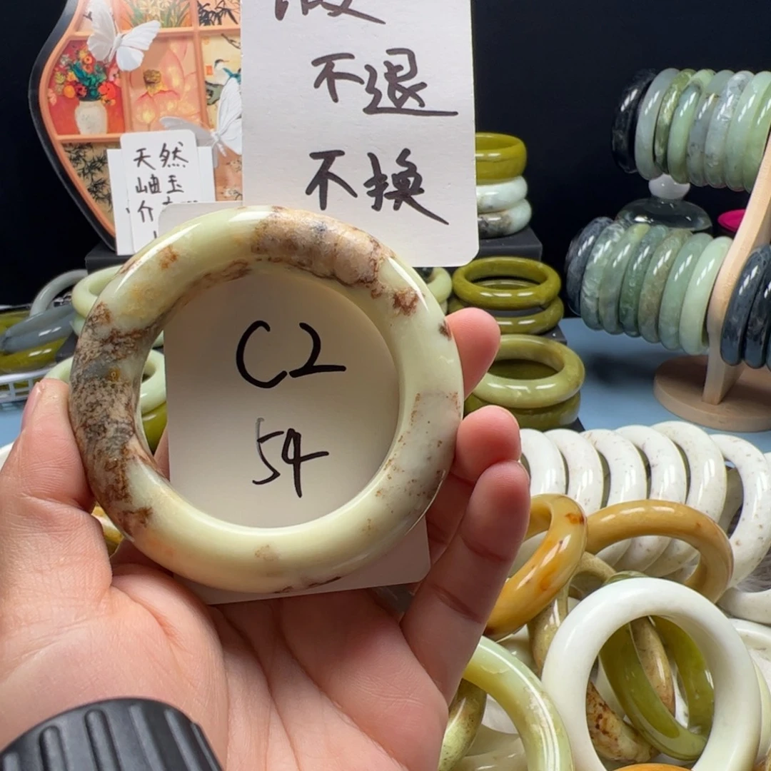 蛇纹石玉合金手镯