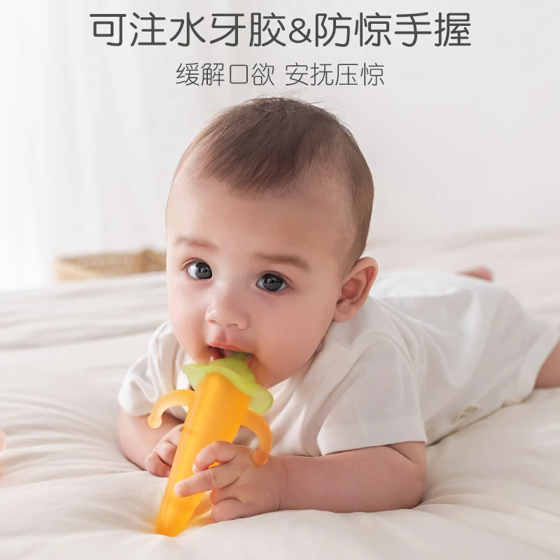 可爱棉注水冷冻冰镇牙胶手握防惊跳啃咬玩具安抚哄睡神器宝宝玩偶