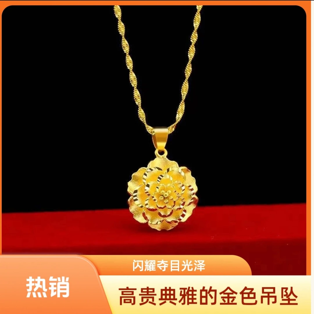 【婚礼伴手礼福利A】专柜正品中国风古法 牡丹花居家佩戴