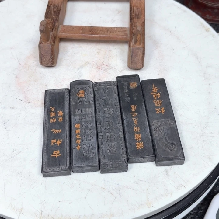 用****81233344455500000