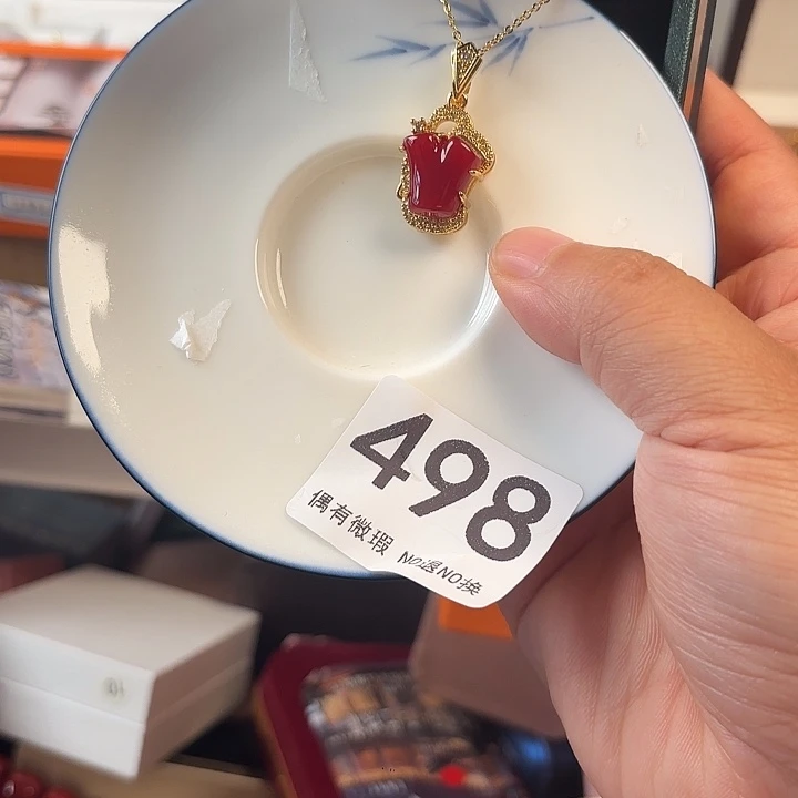 11111。         星*