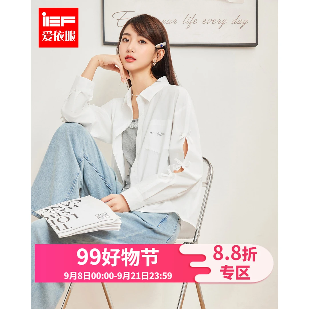 IEF/爱依服2025秋季新款韩版甜美减龄少女风蝴蝶结设计衬衫上衣