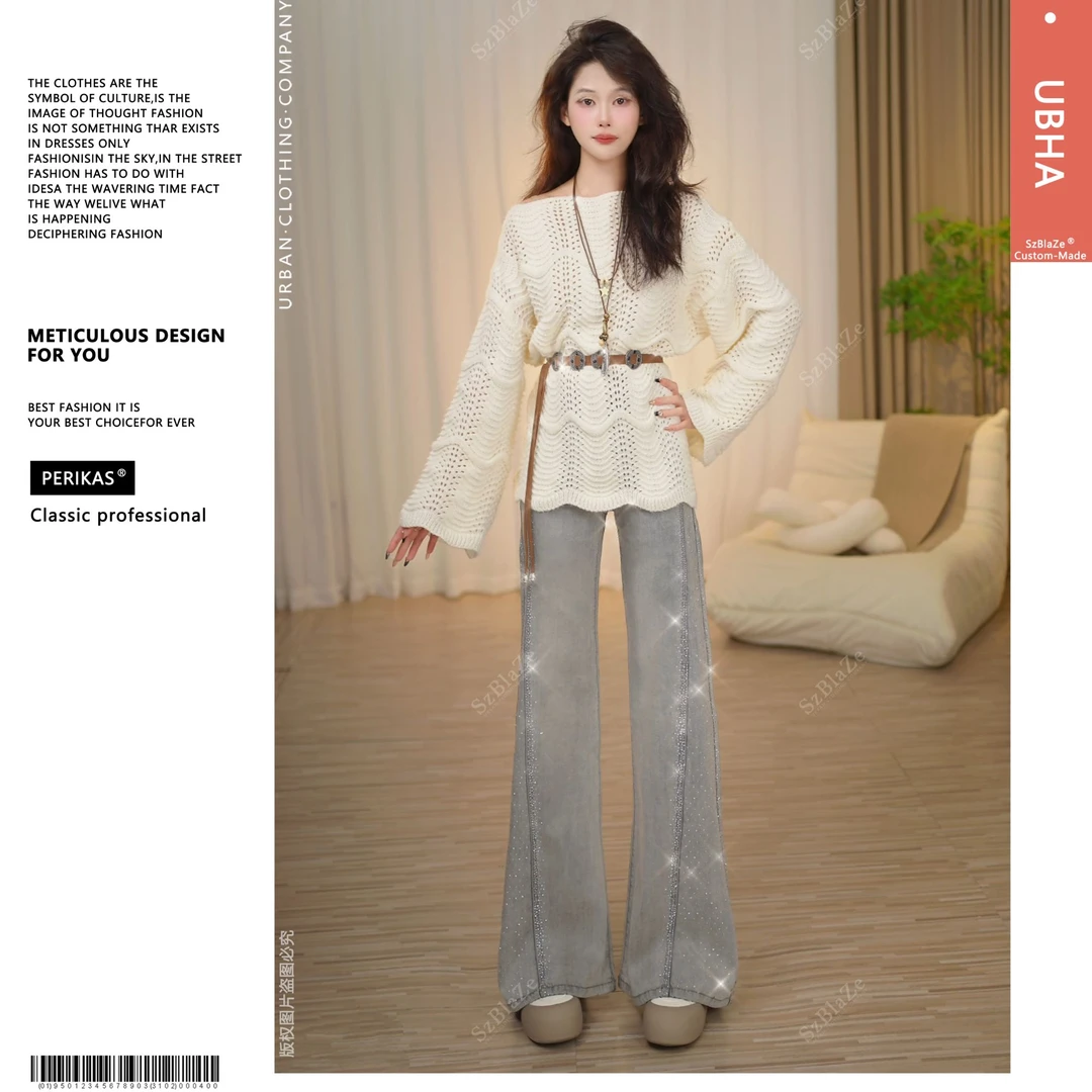 莱赛尔天丝烫钻高腰阔腿微喇牛仔裤女2025秋季新款宽松显瘦裤子