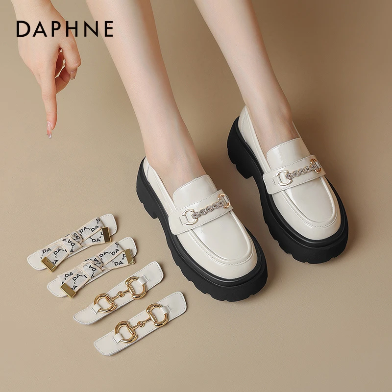 达芙妮法式英伦风休闲百搭可拆卸皮鞋圆头乐福鞋女款2025新款爆款