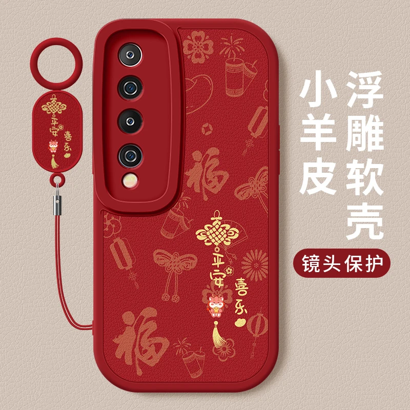 平安皆顺适用小米10手机壳新款薄10pro小羊皮青春版保护套10s软壳