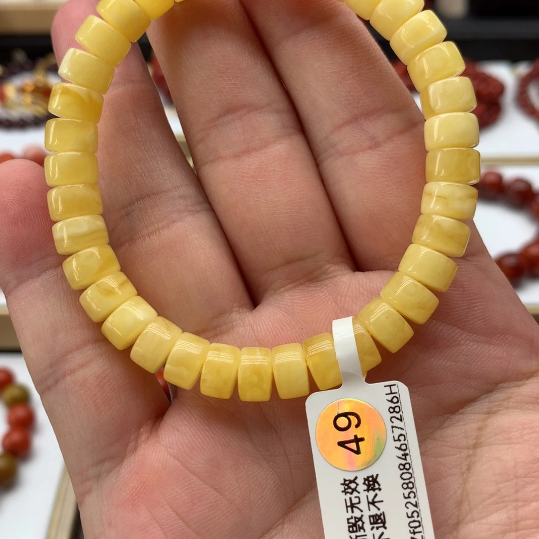 蜜蜡手链未镶嵌卡7.9到8.1