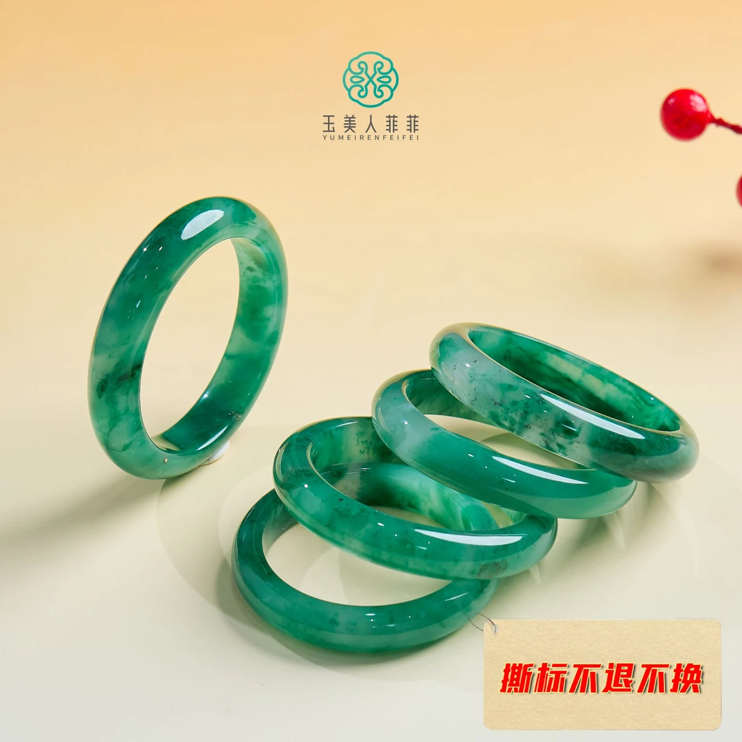 石惑珠宝~独龙玉手镯-多样性发一