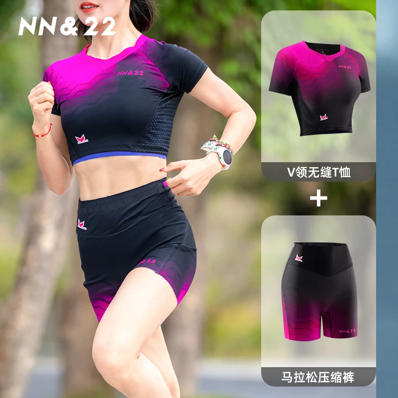 V领短款T恤+T腰短裤套装 女款专业马拉松跑步透气排汗
